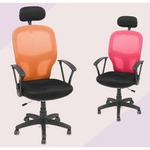 회사 오피스 업무용 컴퓨터 메쉬 체어의자(5컬러) OA 튼튼한 허리좋은 가구, 레드