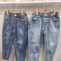 닉스키즈 M톤/L톤 구제 풀밴딩 라이더