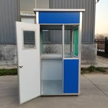 이동식 수위실 경비실 컨테이너 주차관리, 1.2x1.2x2.3