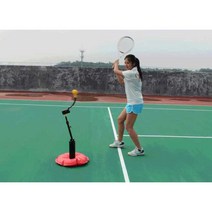 테니스 스윙 포구기 스윙 트레이너 셀프 연습 기계, 스윙머신