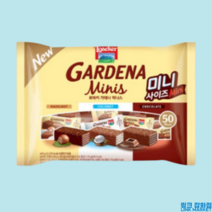 로아커 가데나 미니사이즈 대용량 50개 2개, 미니사이즈 50개 2개