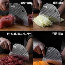 특수 슬라이스 고기 생선 칼 부엌 칼 강철 단조 가정용 초고속 샤프 요리사 특수 고기, 용비늘 식칼
