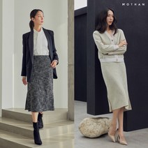 모덴 22FW 트위드 스커트