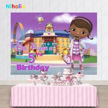 롬랑 NIHOLIA Doc Mcstuffins 사진 배경 소녀 생일 파티 눈사람 양 인형 비닐 장식, 03 03_15 vinyl 300x200cm