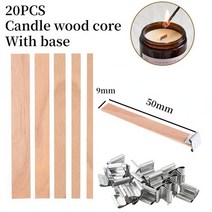 양초 캔들 심지나무 양초 코어 기본 심지 콩 오일 수제 액세서리 DIY 아로마 테라피 만들기 키트 용품 20, 03 9x50mm