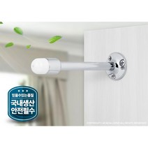 90cm 120cm 일자 문쾅방지 도어스토퍼 중문 사고예방 충격보호 고정장치 킁쾅 안전, 1개, A8 일자스토퍼 90골드 2P