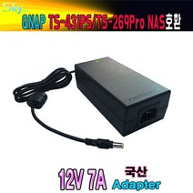 QNAP TS-269Pro TS-431P2 NAS호환 12V 7A 국산 아답터, ADAPTER+파워코드 1.5M