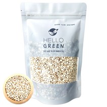 헬로우그린 국내산 볶은 율무 350g(팩) 저온 로스팅 전통차 선식 포켓 간식 오곡차 의주자 건강식 한줌견과 원물 의이인 하루견과 죽 식이섬유 주전부리 곡물차 아미노산 스낵, 1, 본상품선택