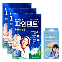 신신제약 파인덴트 5분 퀵 틀니세정제 54정 + 일동 메디터치밴드 증정!, 3개