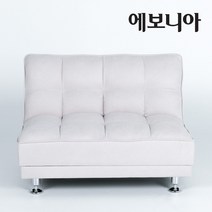 [추가즉시할인+문화상품권이벤트] 에보니아 레토 카우치 방수패브릭 PU 쇼파베드, 패브릭 A형 라이트그레이