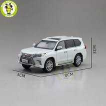1/64 교쇼 LX 570 LX570 다이캐스트 모델 장난감 자동차 남아 및 여아 선물, 01 White