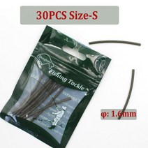 낚시용품 물고기 도구 장비30pcs 잉어 낚시 액세서리 안티 탱글 슬리브 라인 얼라이너, 30PCS-S