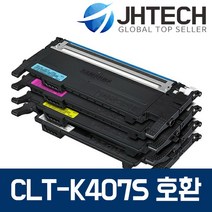 삼성 CLT-K407S 토너 CLX-3185WK 3185K 3185FW CLP-325WK, 1set, 삼성 CLX-3185W 토너 CLT-K407S C407S M407S Y407S 4색