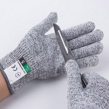 레벨 5 등급 손 방지 안전 칼 베임 방지 철 장갑 XL, 상세페이지 참조