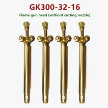 CNC 컨트롤러 모션 제어 Longmen CNC 커팅 머신 불꽃 토치 스트레이트 핸들 GK300 건 헤드 휴대용 액세서리, 01 250-30-12