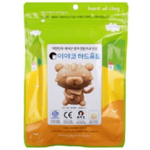 이야코 하드유토300g 5매