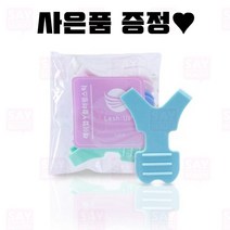 래쉬업 Y 컬러 펌 스틱 낱개1개 1세트 10개입 속눈썹 연장 펌 재료, 낱개 1개, 1개