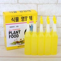 10p 식물 영양제 화초 수목 난 비료 모든식물 화분 복합 앰플 관엽식물 칼슘 천연 원액 발효 에버그린 특허 가드닝