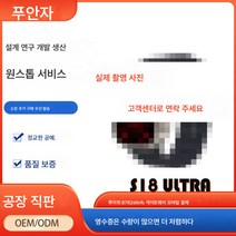 남 아웃도어 전자시계 공기압 온도 나침반 다기능 방수 스포츠 시계, 흑녹색 철색 검푸른 빛깔, 하나
