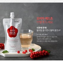 오미자식초 발효 100% 오미자주스 드링크 오미자수제청 음료 문경오미자
