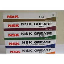 그리스 윤활유 NSL 버터 수입 GREASE 정밀 절삭유, NSK NS7 NS7 윤활유