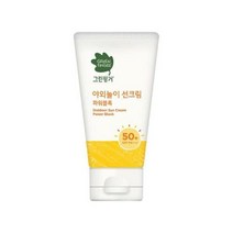 그린핑거 야외놀이 선크림 파워블록 80ml