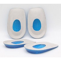 DS 여자 뒷굽 깔창 겔 힐컵 0.5cm 165925EA