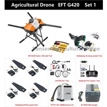 드론배터리 RC소품 농업 드론 eft G420 4 축 항공기 20L 20KG 분무기 노즐 접이식 프로펠러 하비윙 모터 X9 배터리, [01] EFT G420 Set 1