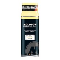 모로토우 fine-art 아크릴 스프레이 페인트 48색 스페셜 시리즈, 301 naples yellow