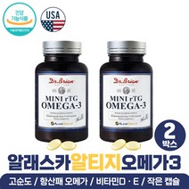 고순도 알라스카 오매가 비타민 D 1000 E 작은 캡슐 시아버지 시어머니 부모님 항산패 오메가 스리 영양제 불포화지방산 미국 수입 대용량 알래스카 알티지 오메가3 dha 교수님, Alaska 오메가쓰리 2통
