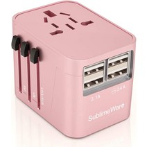 일본여행변압기 110볼트돼지코 일본돼지코 전원 플러그 어댑터 - 국제 여행 (USB 포트 5개 및 타입 C 포함), 02 RoseGold w/ 4 USB Ports