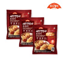 [푸드렐라] 새우 멘보샤 프라이 300g 3팩