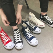 BNK남성스니커즈 하이탑운동화 단화 캔버스화4777ea