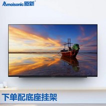 중소기업 티비 46 55 인치 가정용 인터넷 스크린, 50-LED HD 아이 케어 TV 버전