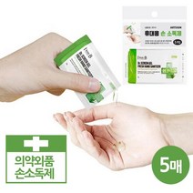 pdg# 닥터스크린 휴대용 에탄올 손소독제 5매팩 제 손 세정제 일회용, !@상품선택@-