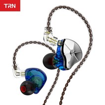 TRN STM 유선 이어폰 커널형 하이브리드 다이나믹 HIFI 블루, blue