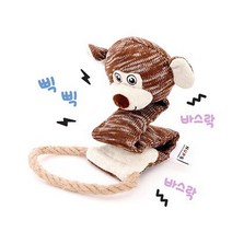 바보사랑 헙스 멜란지 원숭이 로프링 토이.스토어봄, 상세설명 참조