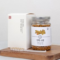 슈퍼푸드 강황 커큐민 정 환 수용성 파이토케미칼 플라보노이드 나이아신 아줄렌 투메론 칼슘 면역력 생강먹는법 인도산100%, 2, 2개