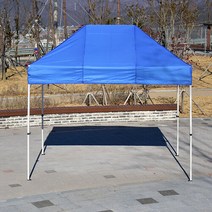 브랜드없음 프리미엄천막 3X2 함마톤 32mm골조 천막 야외 행사용천막 옥상, 선택완료, P천막 3X2/청백청