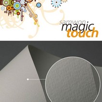 삼원 매직터치 머메이드지 4절 10 연회색 낱장