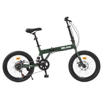 jeep 휴대용 자동차 트렁크에 넣을 수 있는 접이식 자전거, 20인치, R