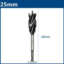 항타 파종 모종 기 씨 감자 심기 나무 컷 드릴 비트 1pcs 오거 carp10enter 6.35mm 육각 생크 드릴 비트 구멍 오프너 목공 세트, 25x165mm