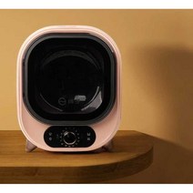 자취 건조기 수건 아기옷 소형빨래 원룸 1인용 미니, C