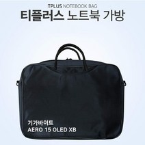 티플러스 GIGABYTE AERO 15 OLED XB 노트북가방 노트북/가방/서류형/크로스/태블릿/15인치