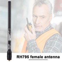 RH795 여성 안테나 SMA 광대역 70-1000MHz 경찰 디지털 스캐너 핸드 헬드, [01] Black, 01 Black