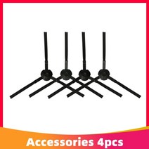 호환 필터 사이드 브러시 여과기 걸레 천 매직 테이프 교체 chuwi ilife v55 pro 스마트 로봇 진공 청소기 예비 부품, 4 사이드 브러시