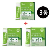 뉴일리 신바이오틱스 가족유산균 90포3개월 프락토올리고당 멜론맛 건조효모 낙산균