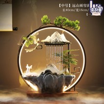 인테리어 행운의 가습기 실내 천연 인공 폭포 가정용 소형 미니, 옵션10