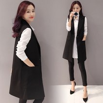 시우진 봄 가을 여성 레이어드 롱베스트 루즈핏 롱조끼 브이넥롱베스트 정장베스트 하객룩베스트 빅사이즈 r05218