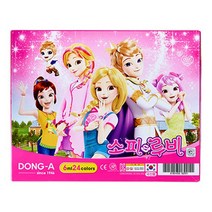 동아 그림물감24색핑크
